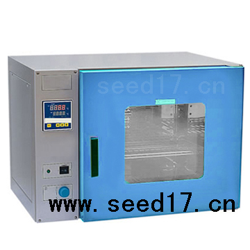 늟عL DHG-9140A