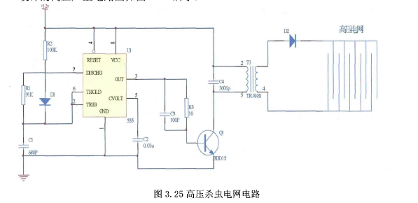 D3.25 ̫Tx߉x늾W·