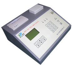 Bٜyx TPY-7PC