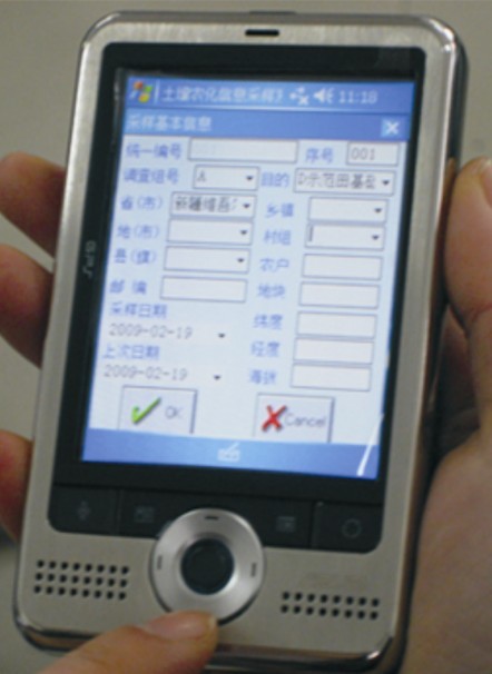x(chng)Ϣɼϵy(tng) GIS-I