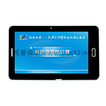 x{yӋ TPTJ-4