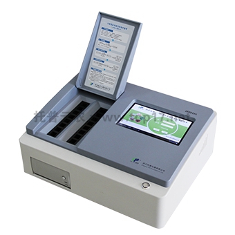 rˎٙzyx NY-16DA