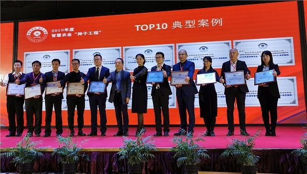 2019ǻrINӹ̡top50Ͱ